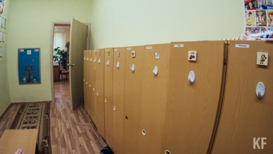 Маме ребенка прислали остаток денег