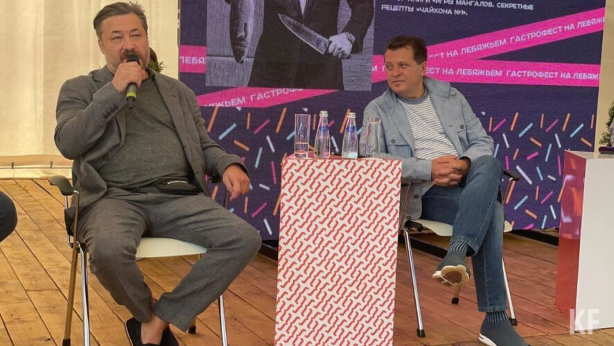 В Казани проходит &laquo;Гастрофест на Лебяжьем&raquo;.