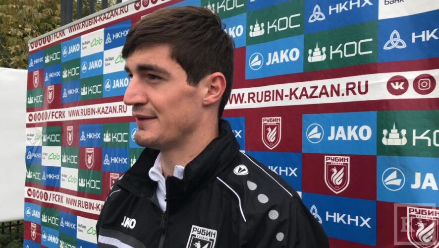 Защитник «Рубина» рассказал о подготовке к «Зениту».