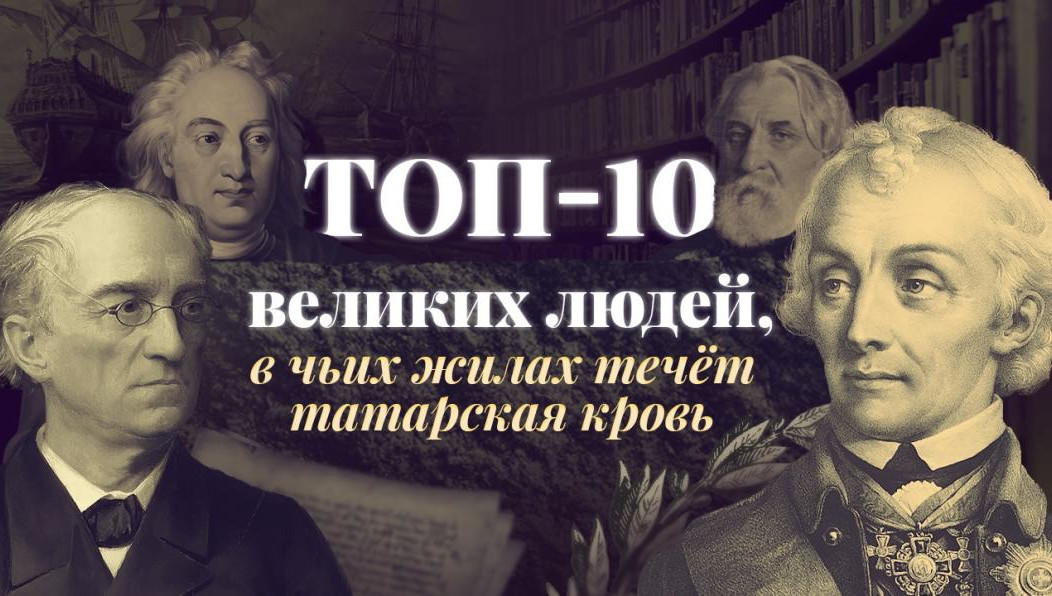 Шестиминутный ролик рассказывает о персонах