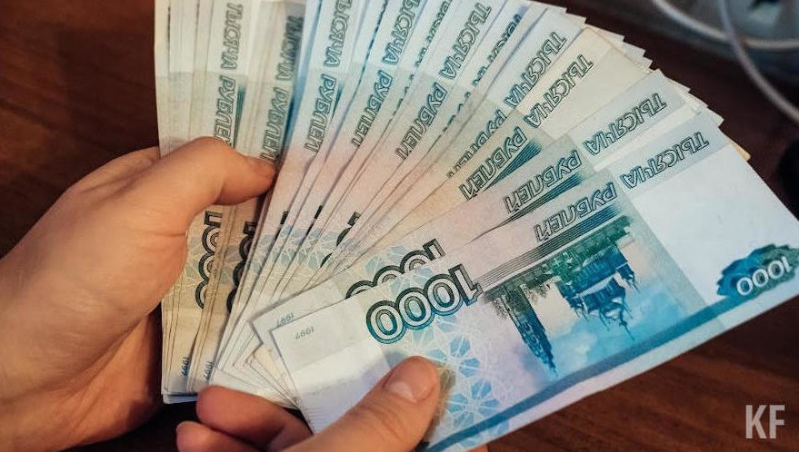 Размер задолженности превышал 900 тысяч рублей.