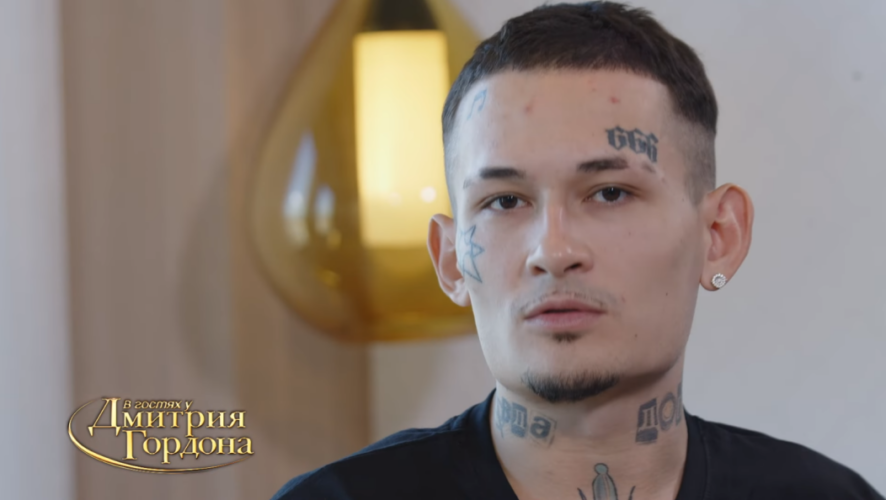 Певец заявил