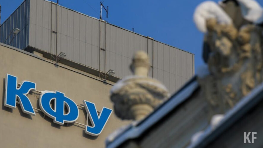 Девушка приехала в Татарстан из другого региона.