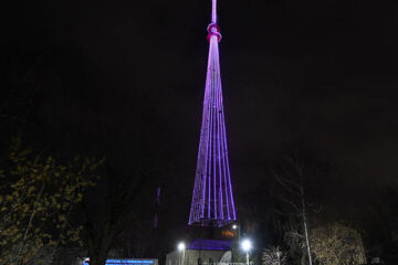 В ночь праздника начнется светодинамическое шоу с татарскими национальными орнаментами и надписью «Ураза-байрам».