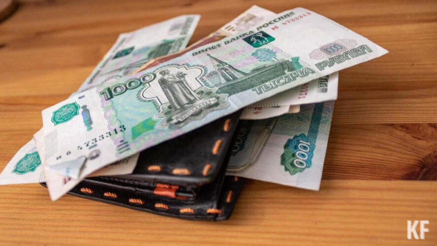 Мужчина лишился 50 тысяч рублей.