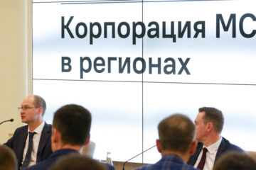 Представители министерства экономики Татарстана и АО «Корпорация МСП» встретились с представителями бизнес-сообщества. Последние попросили увеличить лимиты по микрозаймам и освободить их от бюрократической волокиты.