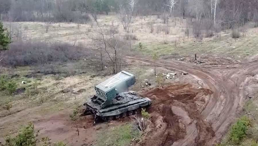 ТОС-1А применяется в зоне СВО на Украине.