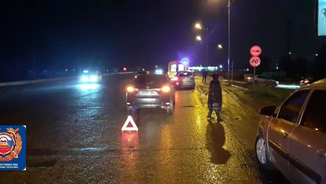 Пожилой мужчина также получил сотрясение мозга и черепную травму.