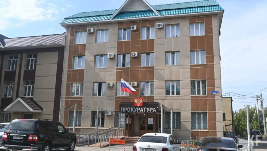 Женщина&nbsp;является инвалидом и стоит на учете с 2021 года.