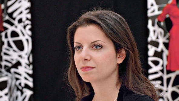 Она подчеркнула