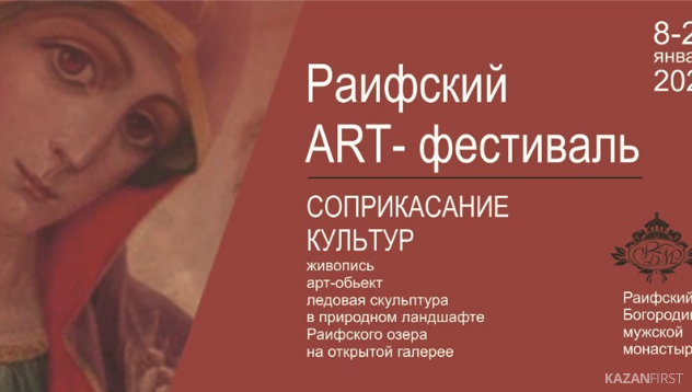 Участие в мероприятии примут известные художники из разных городов России.