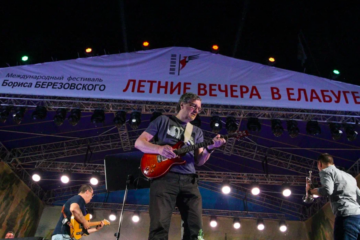 Музыкальный фестиваль Березовского проходит с 29 июня по 2 июля. Хедлайнерами стали сербский режиссер Кустурица и фолк-рок-группа The NO SMOKING ORCHESTRA