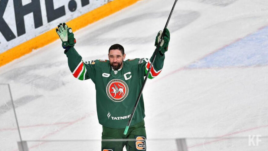 Хоккеист единственный в России пятикратный обладатель Кубка Гагарина.