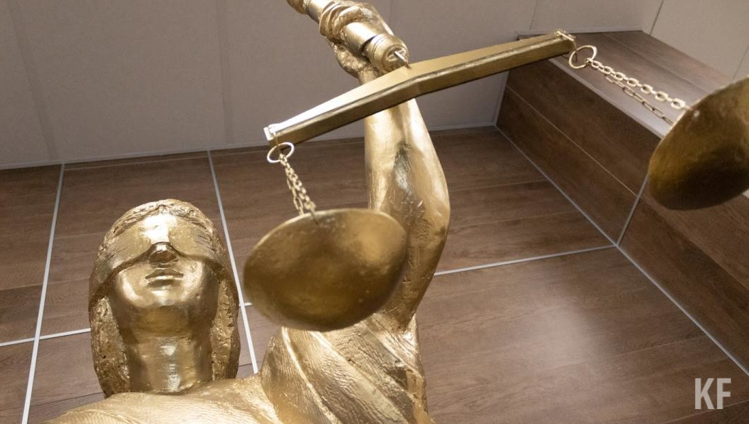 Религиозная организация просуществовала три года.