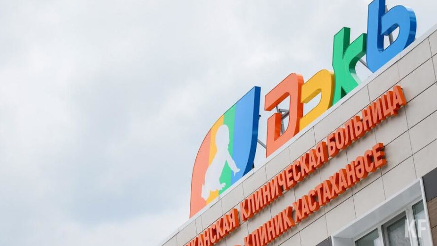 Речь идёт о 14-летнем мальчике и 8-летней девочке.