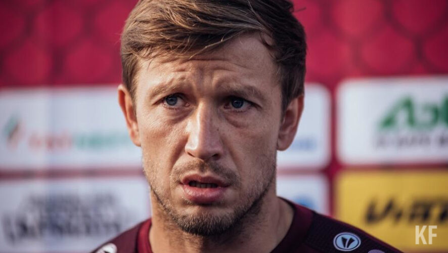 На официальном ютуб-канале &laquo;Рубина&raquo; вышел ролик о внутренней кухне тренерского штаба казанцев.