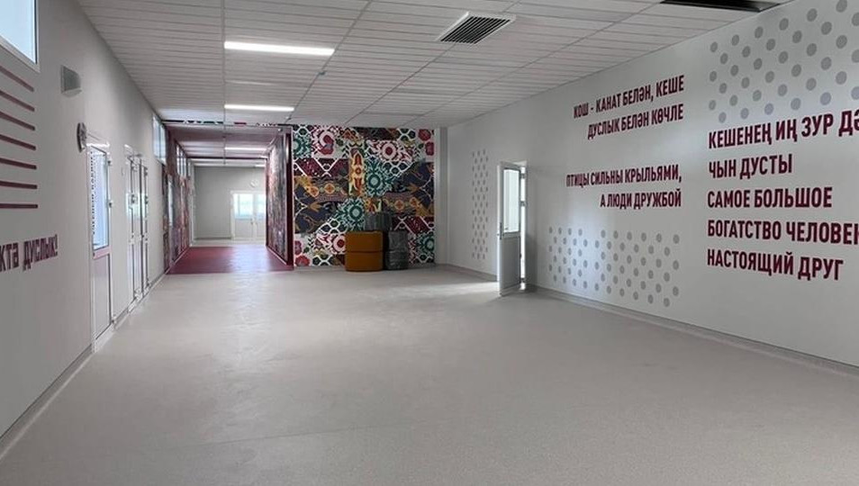 Учреждение рассчитано на 1501 место.