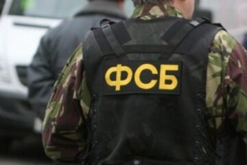 Служба выяснила это от задержанного сторонника запрещенной в России организации