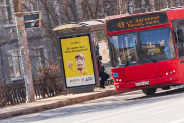 Им также отказано в просьбе перенести установку тахографов в казанских автобусах с 2022 года на 2023-й.