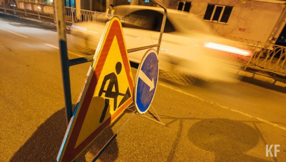 Планируется ремонт дороги.