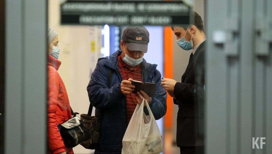 Однако QR-кодов у них не будет.