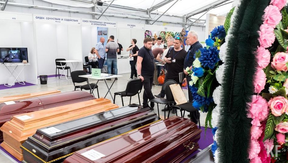 Общую стоимость оценили в 4 миллиона 720 тысяч рублей.