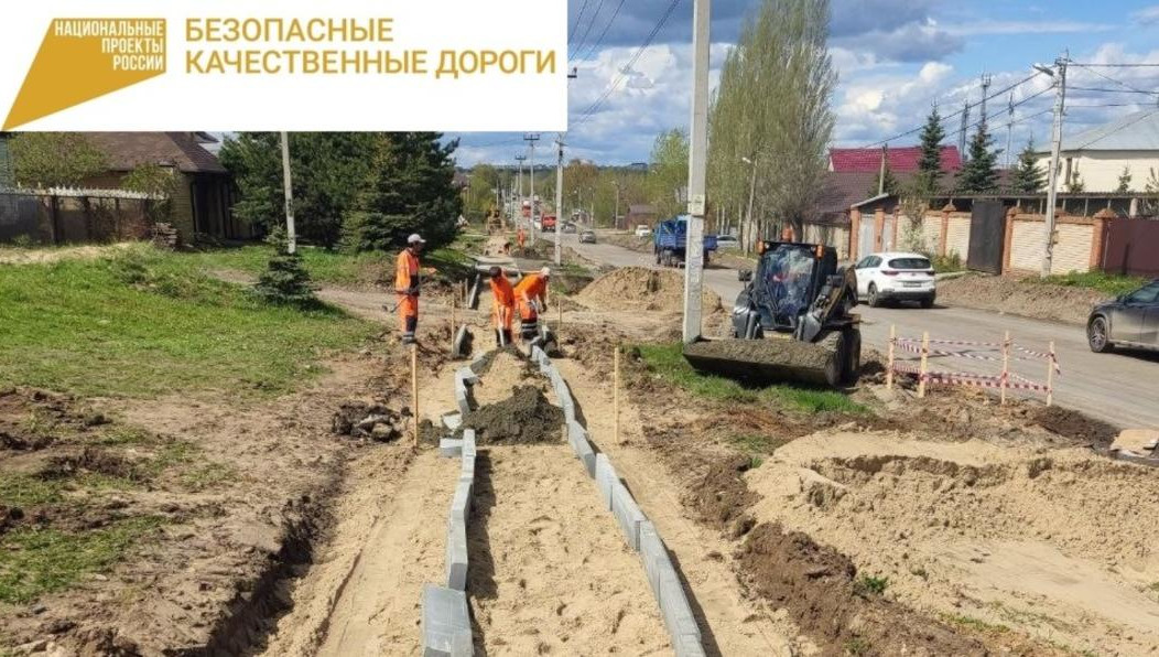 На территории установят дорожные знаки