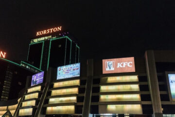 Её запретила Государственная Дума.