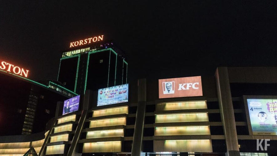 Её запретила Государственная Дума.