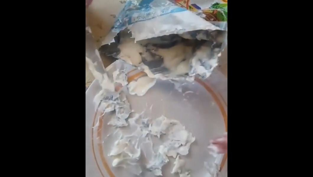 Пользователи интернета предположили