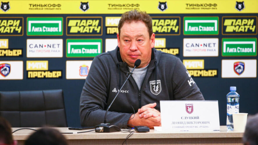 Главный тренер «Рубина» высказался об игре иностранных новичков команды.