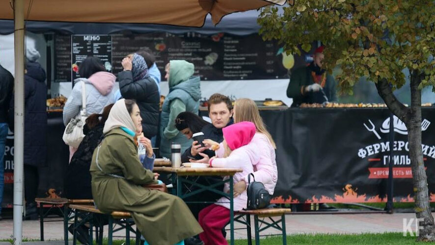 Мероприятия запланировали провести 24 сентября.