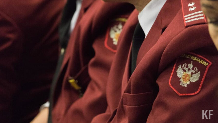 Реабилитационный центр &laquo;Солнышко&raquo; также не прошёл проверку.