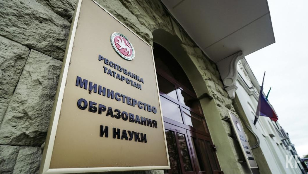 Доход участников составил 250 миллионов рублей.