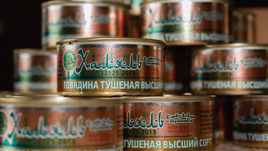 Собрано более 5