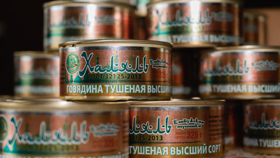 Собрано более 5