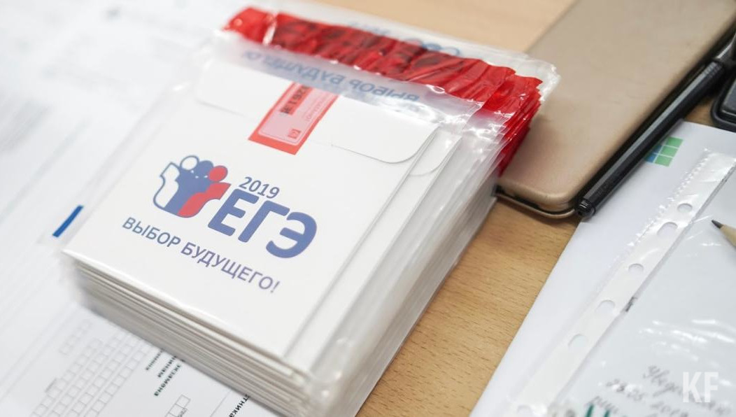 В ведомстве сообщили