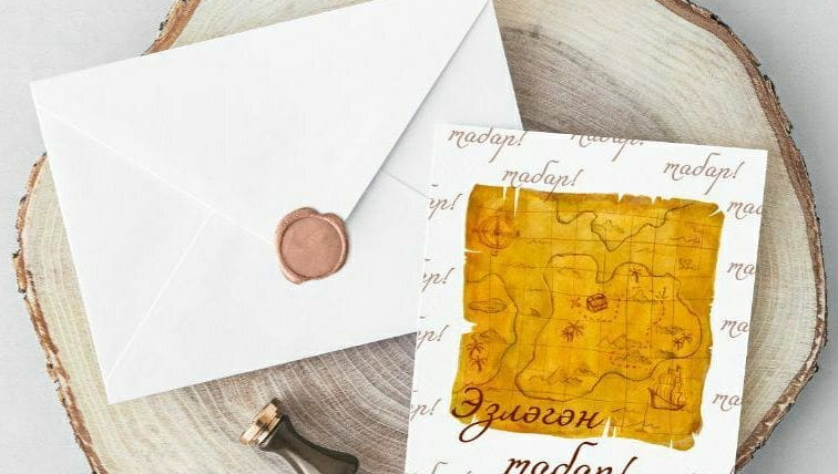 Сам президент республики&nbsp;уже успел получить открытку от сервиса &laquo;Хатлар йорты&raquo;.