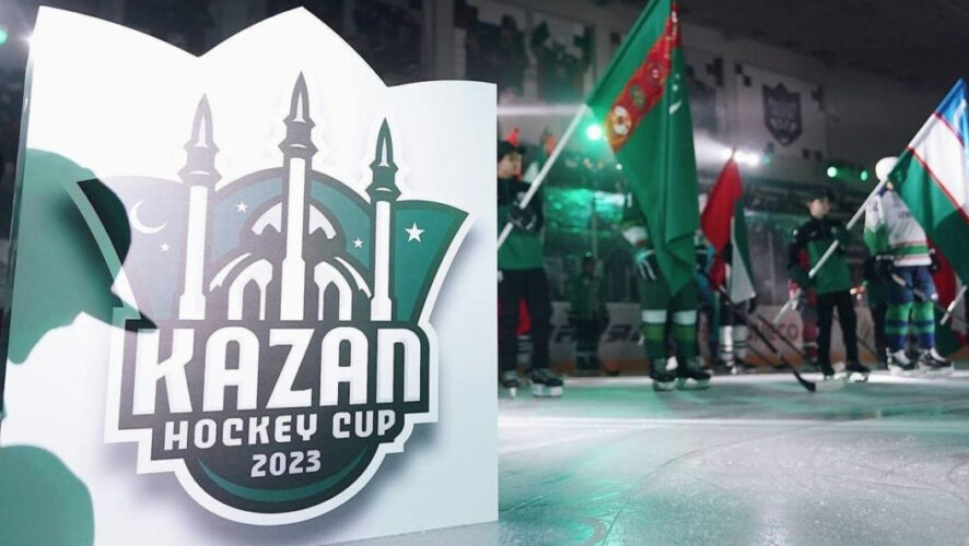 Первый турнир по хоккею среди команд исламских стран и Татарстана проходит с 14 по 17 января в Казани на льду &laquo;Татнефть-Арены&raquo; и Дворца спорта.