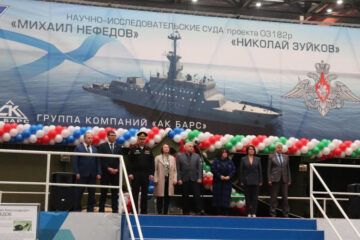 В торжественной церемонии поучаствовал замминистра промышленности и торговли Татарстана Иван Колчин.