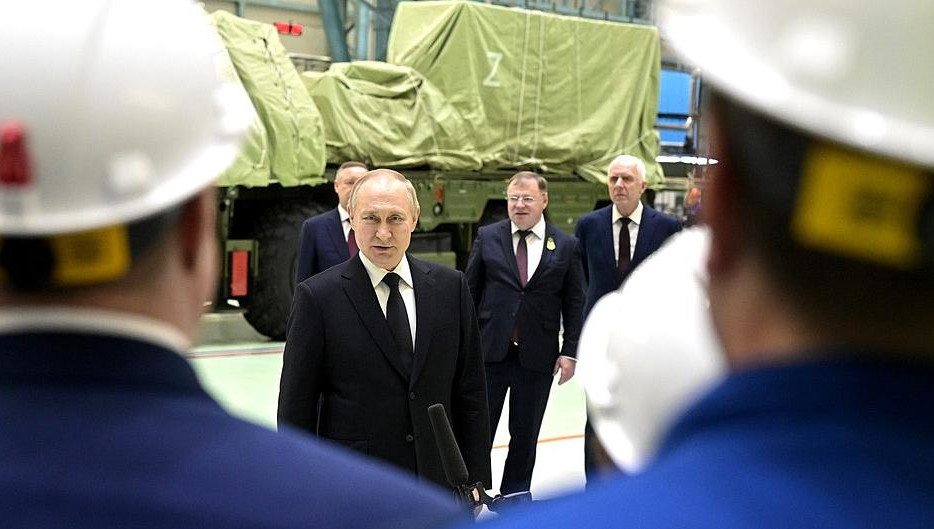 Сплоченность  народа