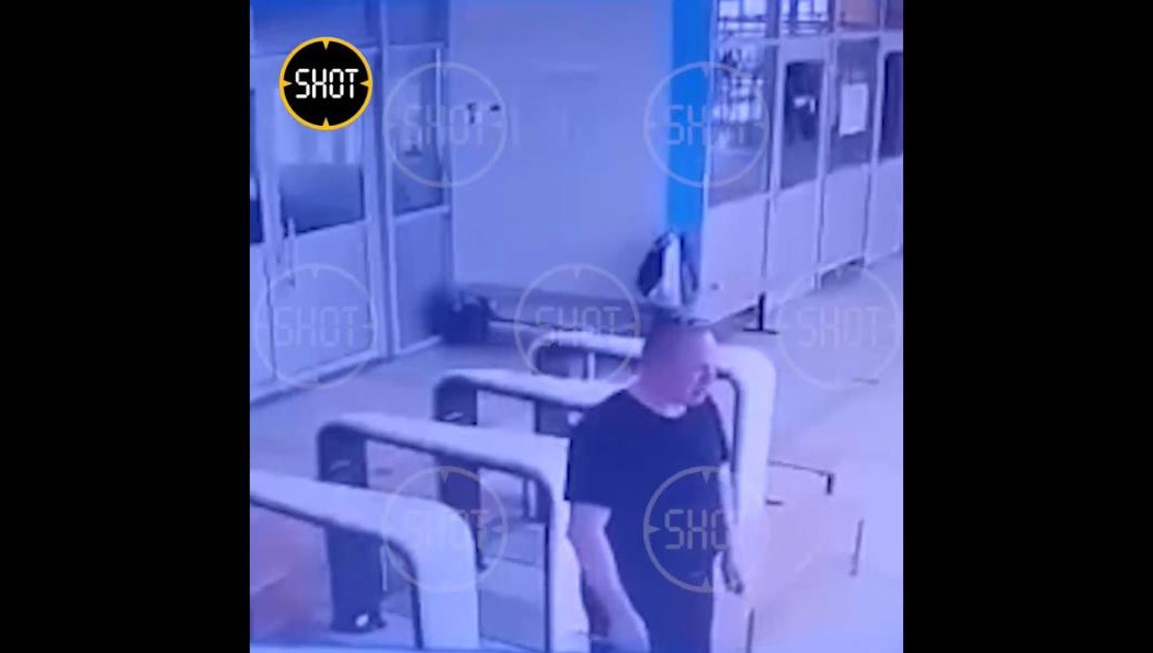 В сети распространили данные