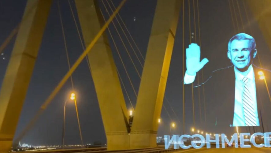 Сегодня Рустаму Минниханову исполнилось 66 лет.