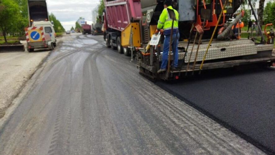 Ограничения будут действовать два дня.