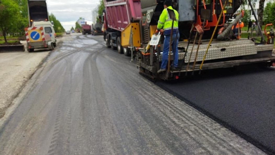 Ограничения будут действовать два дня.