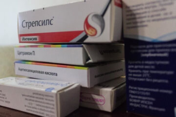 Он зависит от дохода за два предыдущих года.