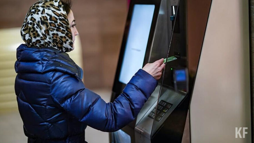 Речь идёт об ошибках в официальных приложениях банков.