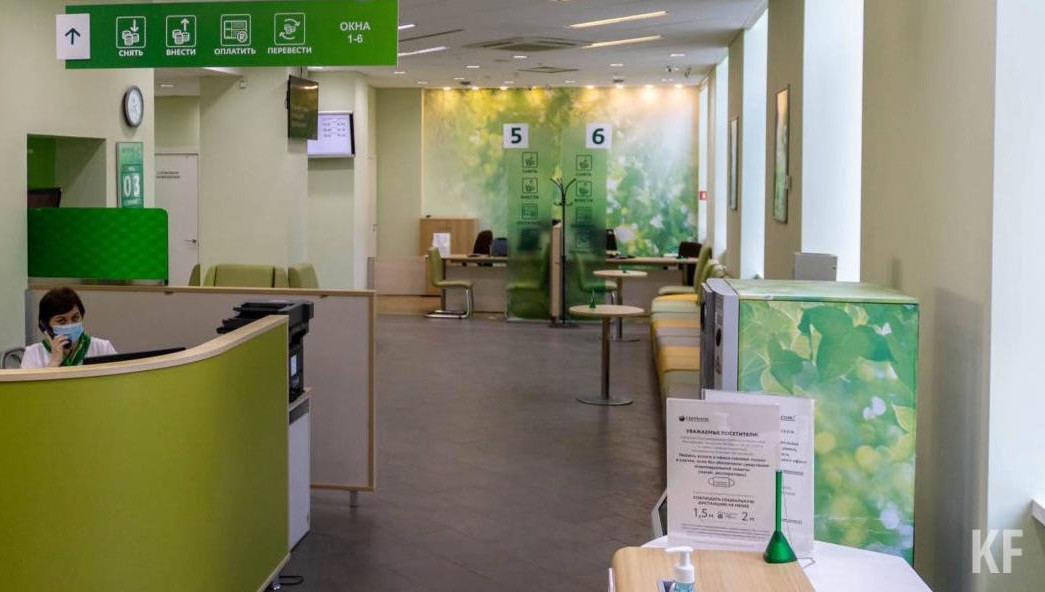 Теперь граждане