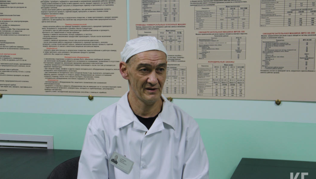 Четкая граммовка