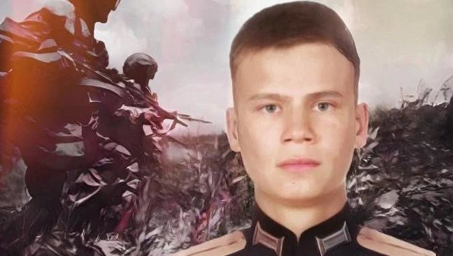Евгению Нагуськину было 25 лет.